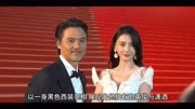第42届香港金像奖红毯盛典：冯德伦与Angelababy携手闪耀点亮红毯