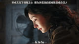 宋卓文动了恻隐之心，要为关雪洗白把她策反成自己人