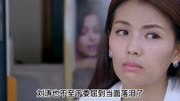“国民媳妇”刘涛：她老公对她的一个细节，让所有人都感到不值得