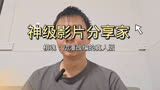 棋魂：时光会把你雕刻成你该有的样子！加油！