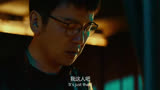 他们俩为啥不磕