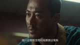 扑街仔。