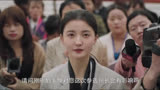 美女记者