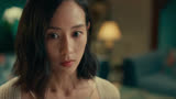 看到这就没意思了，就猜到结局上当了