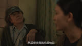 我觉得这会老头是清醒的