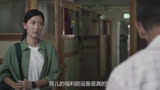 家那大