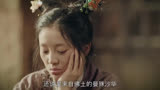 这不是上集那个黄水仙吗