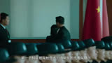 刚看完人民的名义过来
