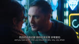 我是毒液，我是毒液