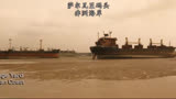 艾德曼合金