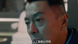 看不懂 伤脑筋 脑细胞死了一大批 还是蒙圈
