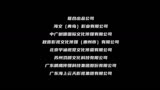 我是什么会员？