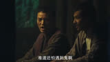先生大义，吾辈楷模