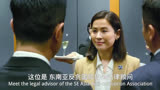 萱萱