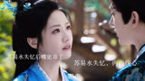 仙台有树： “苏易水脑子虽然失忆，但嘴没有，比之前还要毒了”