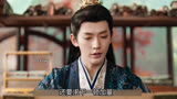 仙台有树：谁能想到苏易水最先恢复记忆的是被冉冉惯坏了的胃