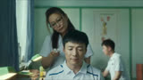 两口子一起演的