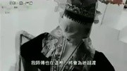 【灵异节目】怪谈灵异直播 十年怨灵