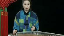 林玲老师古筝视频
