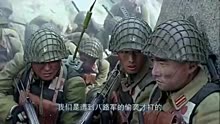 战神复仇团龙之队与鬼子特种兵激战