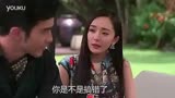 李易峰携手杨幂《古剑奇谭》苏雪伪宣传片之小时代时间煮雨版结局