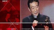 安徽卫视国剧盛典娱乐完整版视频在线观看爱奇艺