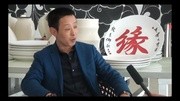 翰林文化公司董事长田国成参与＂艺美之瓷＂生活完整版视频在线观看爱奇艺