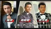 《变形金刚4》进军中国 黄晓明陈坤有望出演娱乐完整版视频在线观看爱奇艺