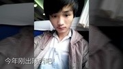 无言的爱.生活完整版视频在线观看爱奇艺