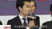 宋承宪搭档刘亦菲 演绎第三种爱情20150111特别关注凤凰视频最具媒体品质的综合视频门户凤凰网原创完整版视频在线观看爱奇艺