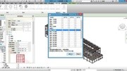 REVIT三维结构配筋出图软件PDST演示知识名师课堂爱奇艺