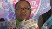 张一白启动《将爱》系列微电影 力邀徐静蕾李亚鹏再续娱乐完整版视频在线观看爱奇艺