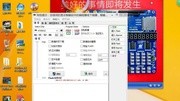 慧净51单片机视频教程 操作篇9 AT89S52程序烧写教程知识名师课堂爱奇艺