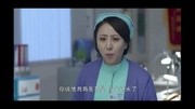 《急诊室故事》王茜变知心大姐结土豪电视剧全集完整版视频在线观看爱奇艺