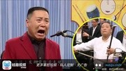 陈百甫板胡 王宏义 卡拉ok 秦腔《冯彦坐监》选段原创完整版视频在线观看爱奇艺