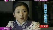 军旅硬汉张国强《影子战士》再显神勇20150129第一娱乐凤凰视频最具媒体品质的综合视频门户凤凰网娱乐完整版视频在线观看爱奇艺