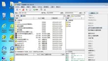 qq教程网站源码