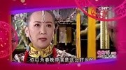 [2015众筹春晚]配音秀《我要看春晚》 表演者:胥渡吧搞笑完整版视频在线观看爱奇艺