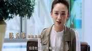 《锦绣缘 华丽冒险》 黄晓明电晕陈乔恩高清娱乐完整版视频在线观看爱奇艺