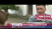 独家专访何晟铭别以为我只是个演员!娱乐完整版视频在线观看爱奇艺