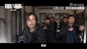 《风暴》正传之匪帮传奇 揭秘七种神秘武器 超清(720P)完整版视频在线观看爱奇艺