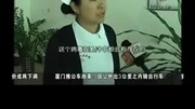 《母乳香皂 》完整版视频在线观看爱奇艺