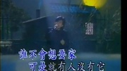 经典老歌mtv音乐动感-视频在线观看-jshjc2008-爱奇艺