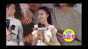 《酷爸俏妈》佟丽娅“装纯”变身90后 赞陈思诚浪漫早晚生娃娱乐高清正版视频在线观看–爱奇艺