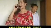 安徽民间小调全集搞笑-《风流玫瑰夜来香》上集