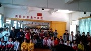 实验小学2009届52班感恩的心电影高清完整版视频在线观看–爱奇艺