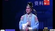 淮剧《琵琶记》娱乐完整版视频在线观看爱奇艺