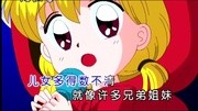 妈妈怀里的歌原声【高清】完整版视频在线观看爱奇艺