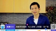 菠萝包 08生活完整版视频在线观看爱奇艺