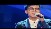 徐诣帆《张三的歌》走心演唱打动全场娱乐完整版视频在线观看爱奇艺